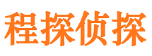 舟曲市婚姻出轨调查